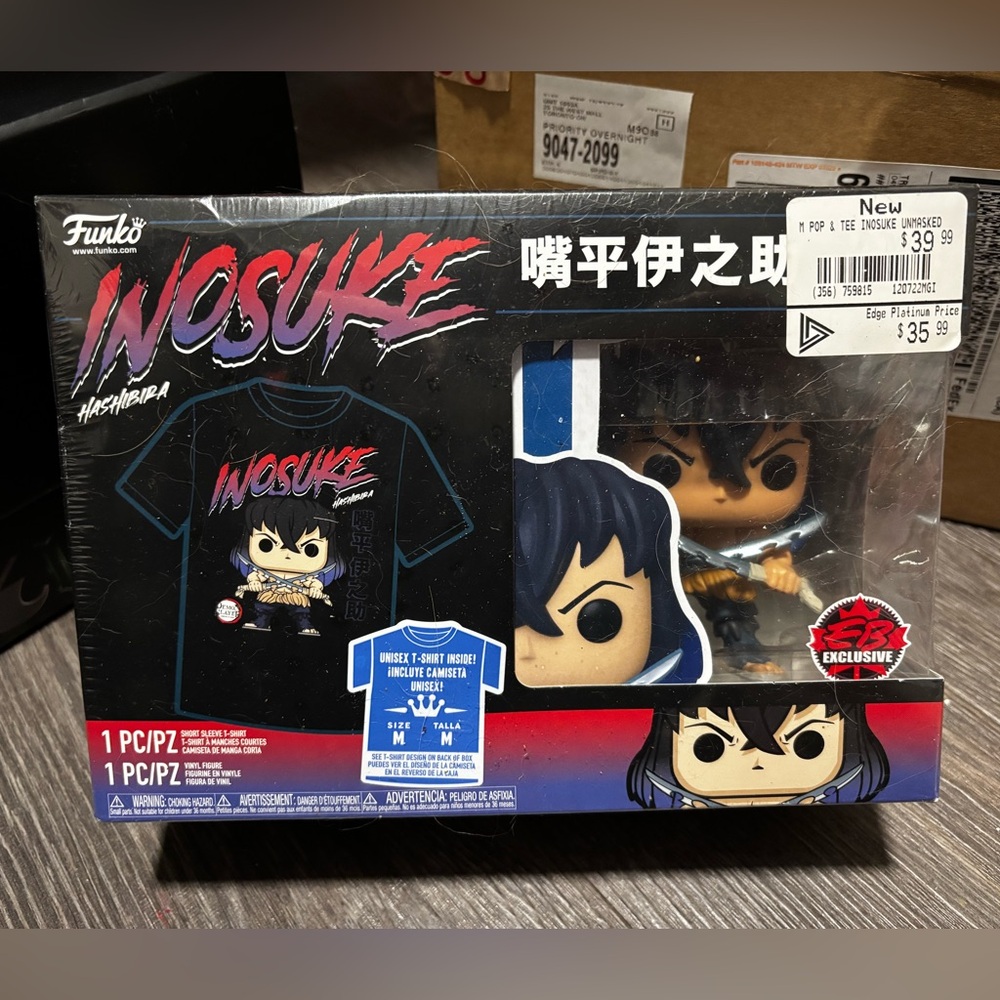 Funko Inosuke Action Figure Set - Black and Blue